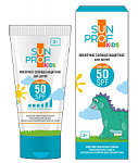 SUNPROF Молочко детское солнцезащитное SPF50 100мл